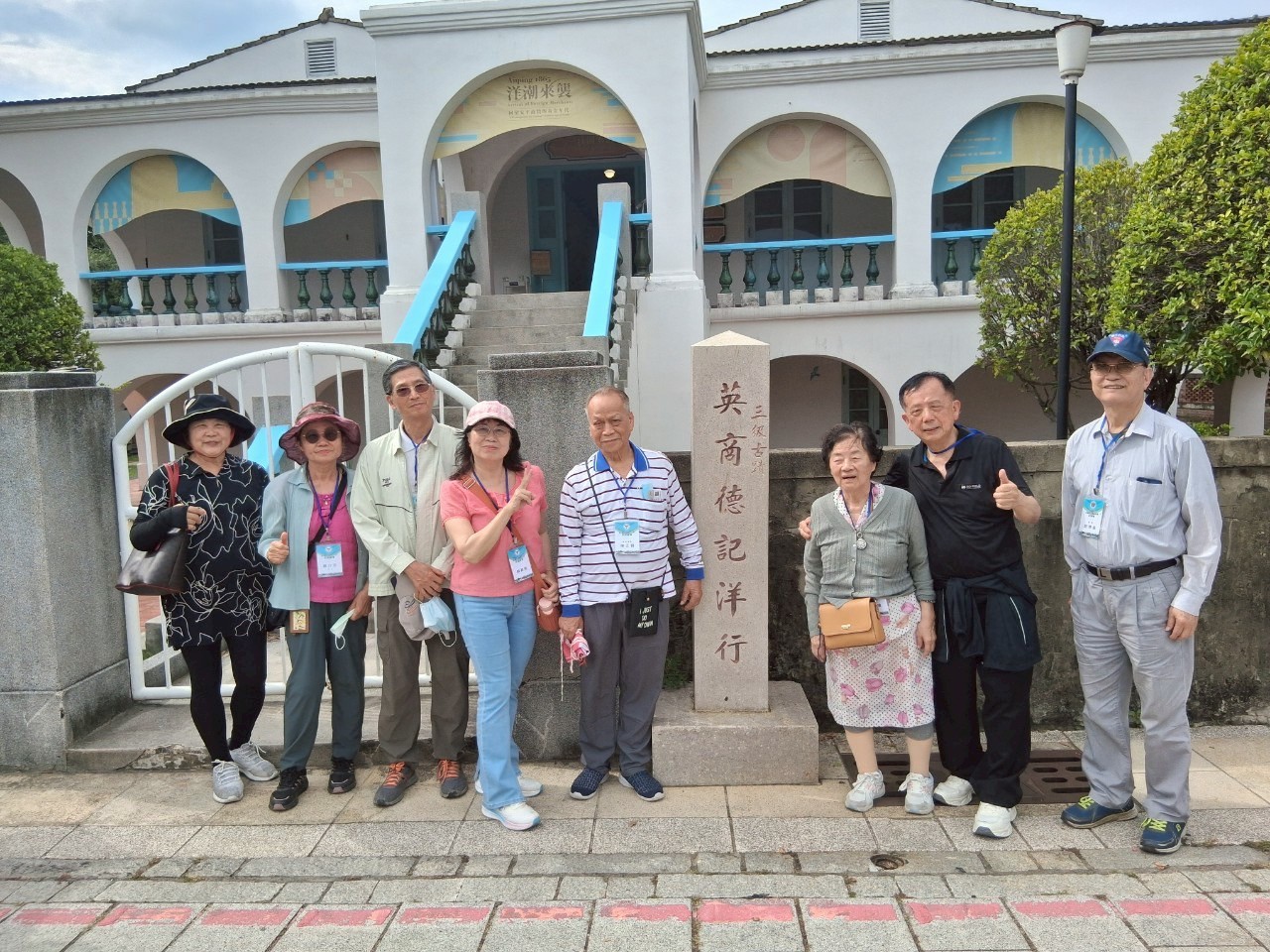 LINE_ALBUM_2025529_250602_61
