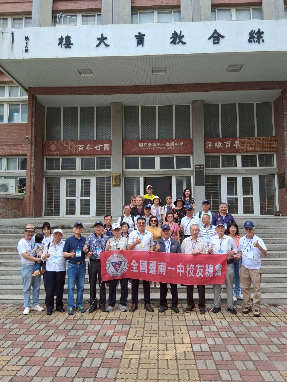 LINE_ALBUM_2025529_250602_39