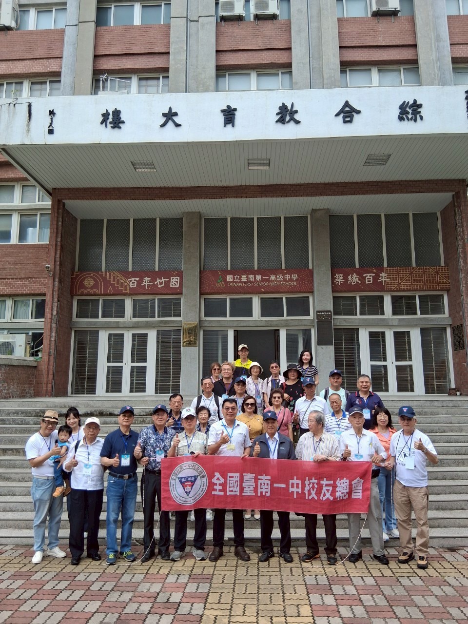 LINE_ALBUM_2025529_250602_40
